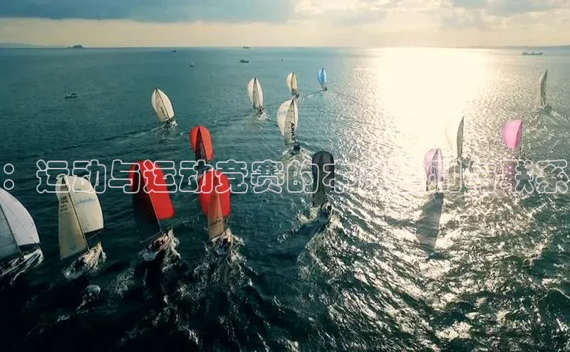 意昂4官网