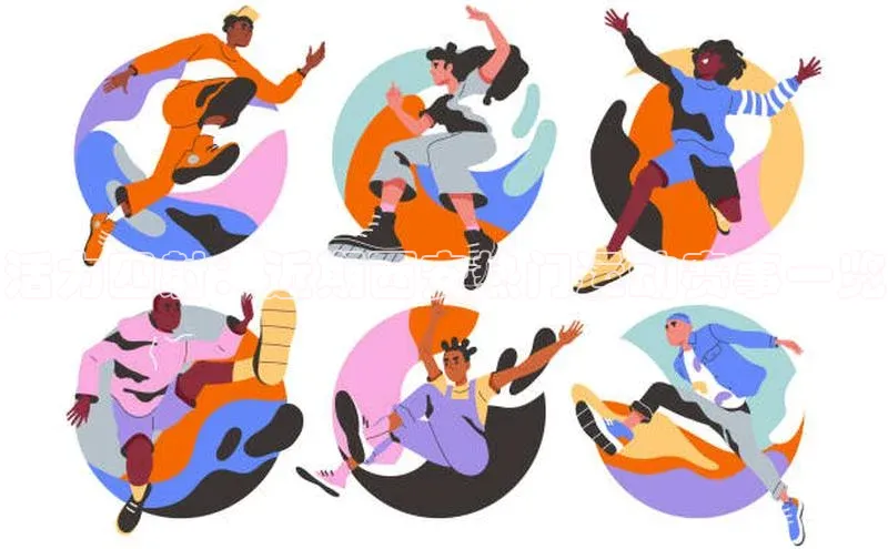 活力四射：近期西安热门运动赛事一览