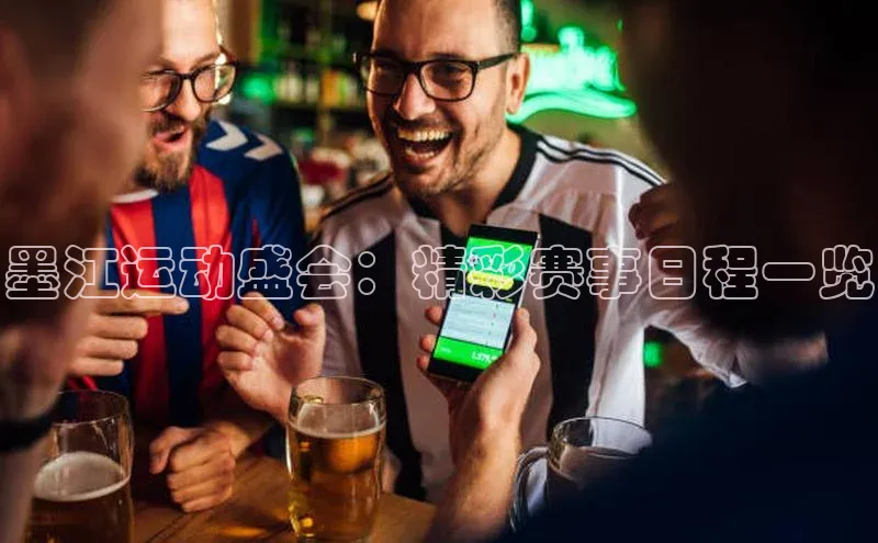 意昂4官方网站