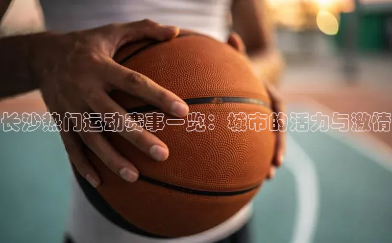 意昂4招商