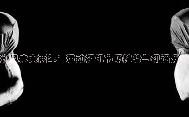意昂体育4