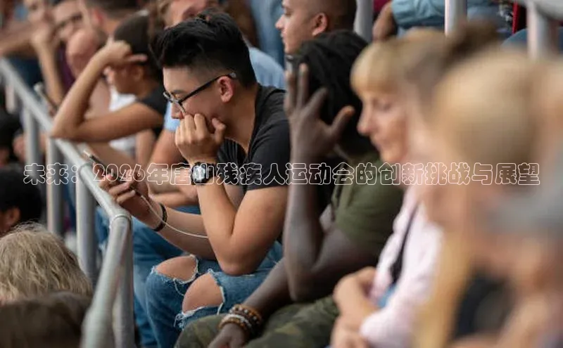 意昂4官方网站