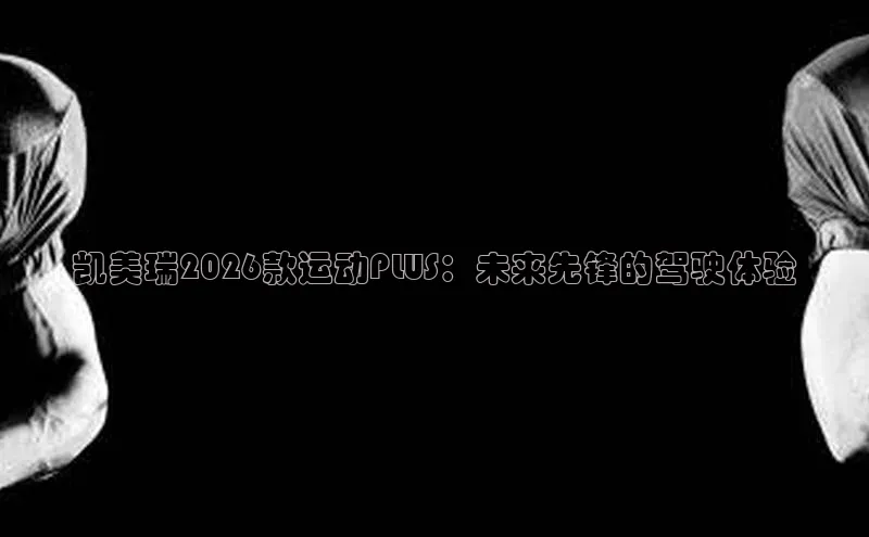 意昂体育4登录